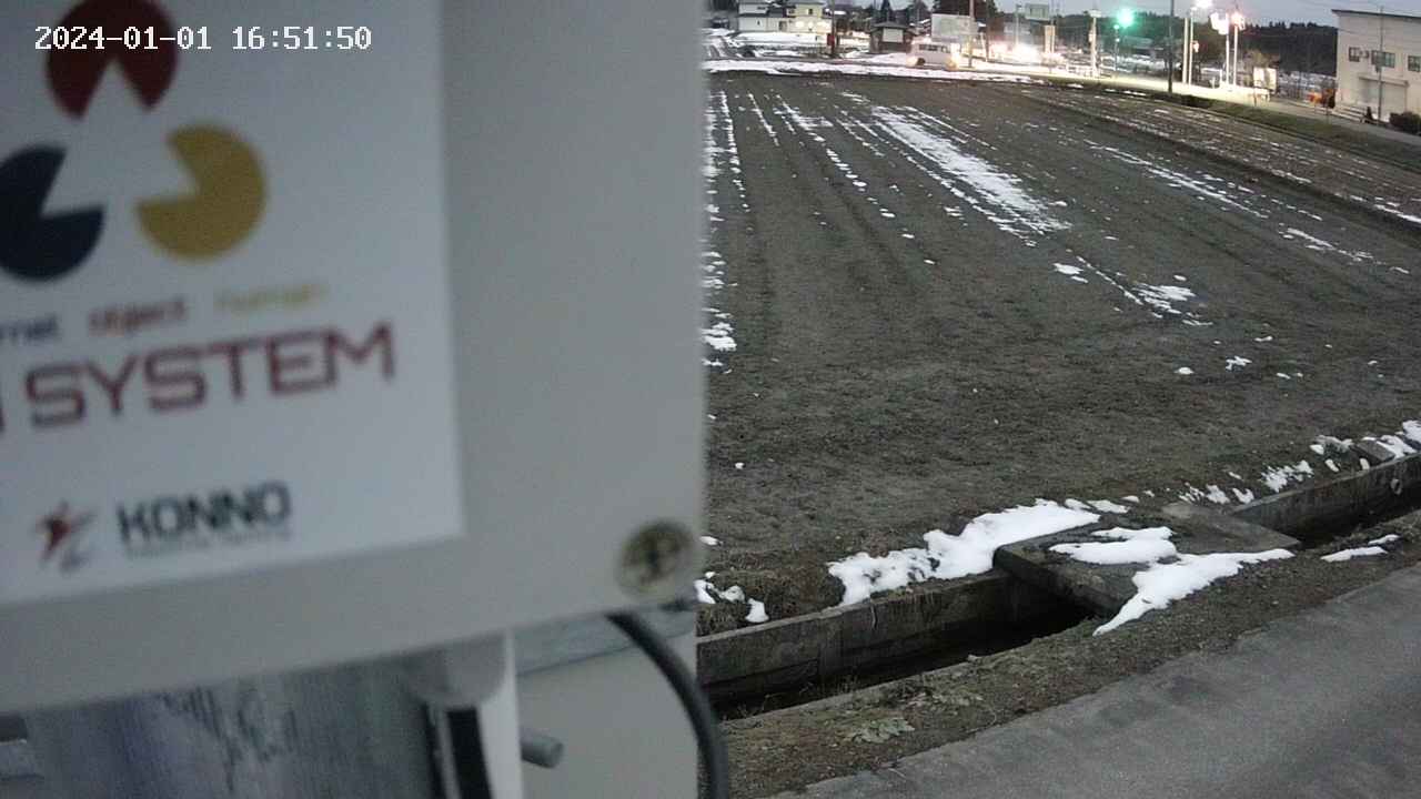 area11-20240101165151.jpg